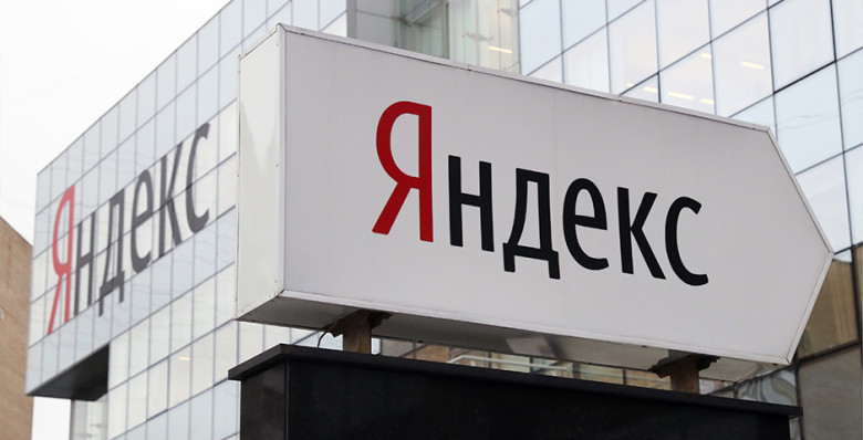 «Яндекс» запустил эксперимент по развитию сознания у ИИ