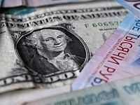 Западные компании допустили разморозку активов в РФ после прихода Дональда Трампа