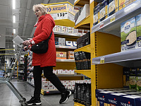 «Лента» объединит технологические подразделения в IT-компанию