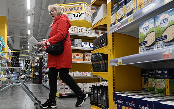 «Лента» объединит технологические подразделения в IT-компанию