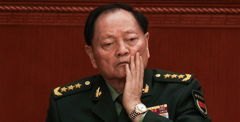 Год великого перелома по китайскому календарю