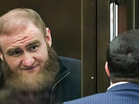 Отбывающий пожизненный срок Рауф Арашуков получил еще 10 лет за дачу взятки