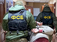 ФСБ предотвратила теракт против руководителей Роскомнадзора