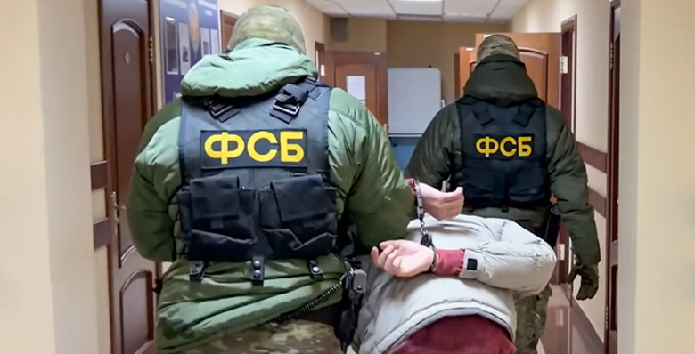 ФСБ предотвратила теракт против руководителей Роскомнадзора