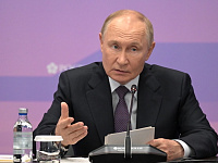 Владимир Путин запустил новый терминал аэропорта Хабаровска