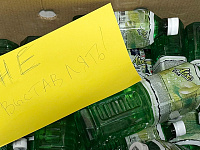 Роспотребнадзор начал проверку из-за продаж некачественного напитка Aloe Vera