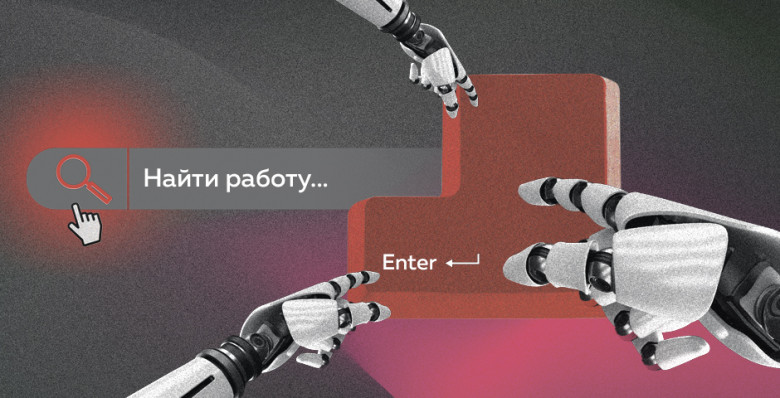 Нечеловеческая трудоспособность