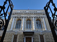 ЦБ увеличит продажи валюты на внутреннем рынке почти до 6 млрд руб. в день