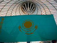 Казахстан опубликовал проект новой Конституции