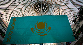Казахстан опубликовал проект новой Конституции