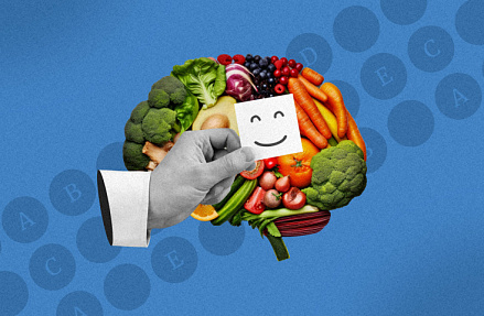 Пища для размышлений