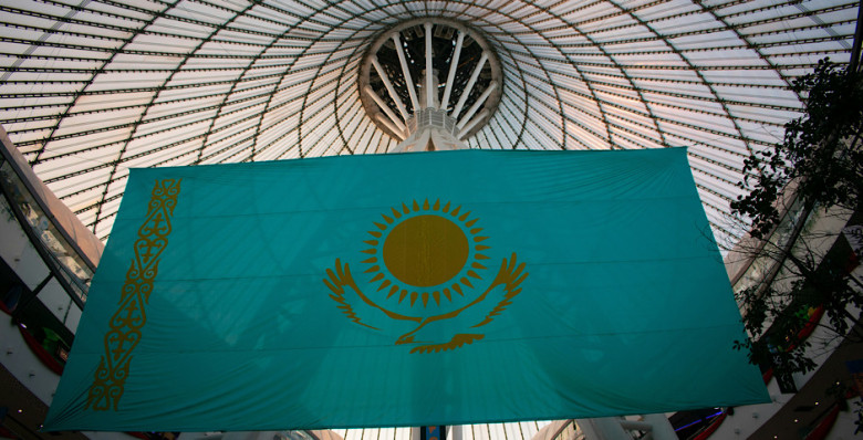 Казахстан опубликовал проект новой Конституции