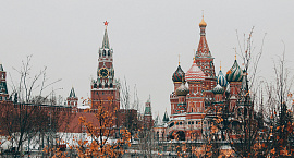 Кремль заявил об отсутствии планов участвовать в первом заседании «Совета мира»