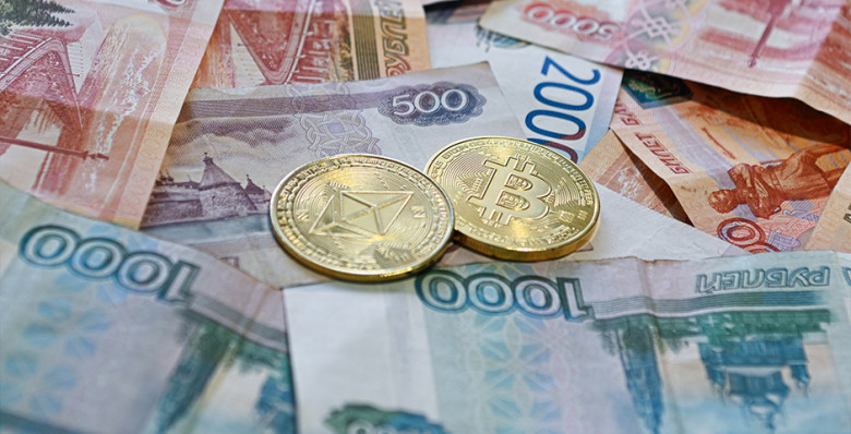 Сбербанк впервые выдал кредит, обеспеченный криптовалютой