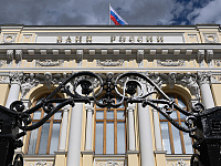 ЦБ продлил право банков не раскрывать данные о собственниках еще на год