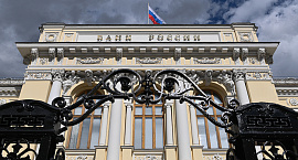 ЦБ продлил право банков не раскрывать данные о собственниках еще на год