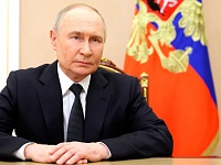 Кремль: Владимир Путин ночью получал доклады о ЧП в Брянской и Курской областях