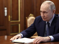 Владимир Путин обсудил с кабмином и ЦБ подходы к финансированию дефицита бюджета