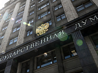 Госдума запретила автоматически списывать деньги за онлайн-подписки
