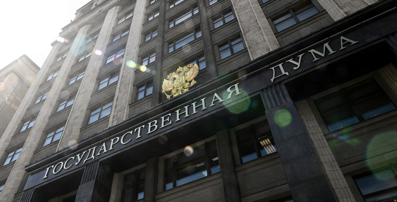 Госдума запретила автоматически списывать деньги за онлайн-подписки
