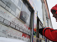 «Известия» узнали о возможной отсрочке запрета на продажу табака на остановках