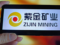 Золотодобытчик Zijin отложил IPO на $3,2 млрд из-за тайфуна в Гонконге