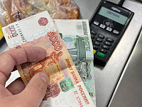 В ЦБ спрогнозировали рост объема наличных в России на 22–35% к 2030 году