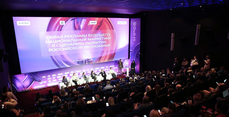 Эволюция рекламы в цифровую эпоху