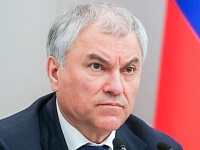 Вячеслав Володин поддержал переход на новую модель высшего образования