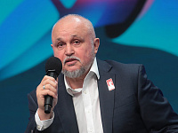 Глава Минэнерго рассказал о подготовке к отправке на Кубу второго судна с нефтью