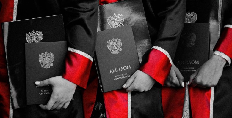 Дипломам меняют оценки