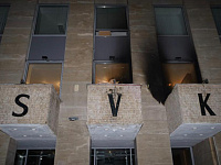 Русский дом в Праге закидали «коктейлями Молотова»