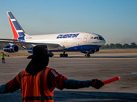 В Кремле назвали критической ситуацию с авиатопливом на Кубе