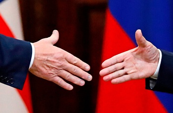 Пришло время встретиться