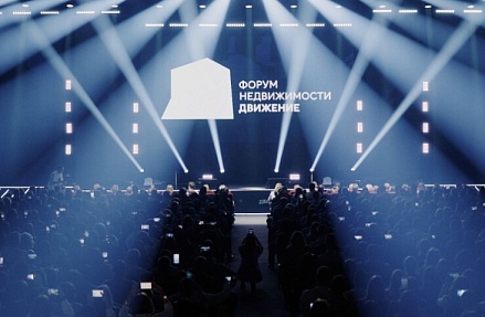 Строители пожаловались друг другу