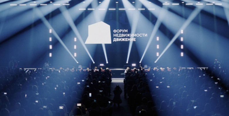 Строители пожаловались друг другу
