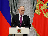 Владимир Путин поручил внести предложения о подготовке к ядерным испытаниям