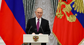 Владимир Путин поручил внести предложения о подготовке к ядерным испытаниям