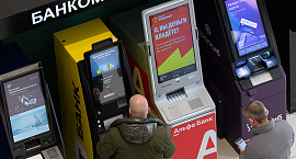 «Коммерсантъ» узнал о блокировке миллионов банковских карт и счетов с начала года