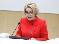 Валентина Матвиенко предложила собирать взнос в ОМС с «безработных на Mercedes»