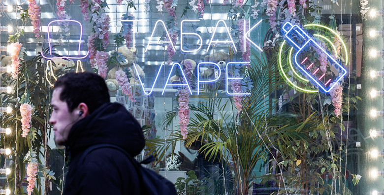 Пермский край первым в России полностью запретил продажу вейпов