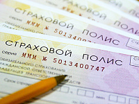 Тарифный коридор по ОСАГО расширят на 15% в обе стороны