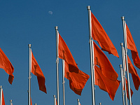 «Ред-флаг» и «сигма» могут стать словом года по версии «Грамоты.ру»