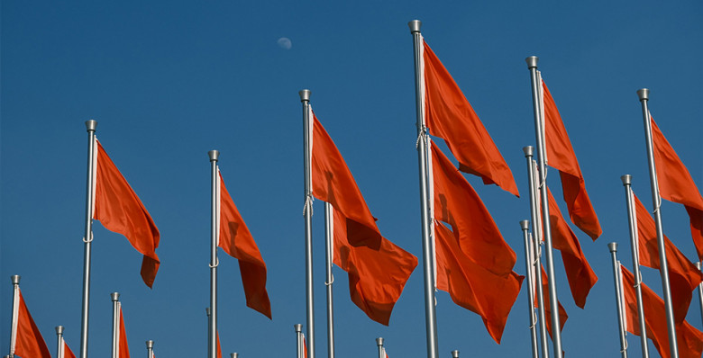 «Ред-флаг» и «сигма» могут стать словом года по версии «Грамоты.ру»