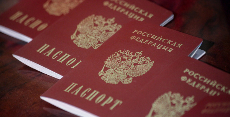 Россия приостановила выдачу российских паспортов в Абхазии