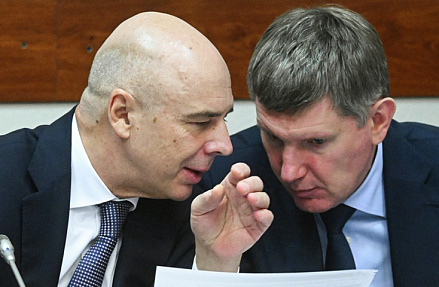 Доходам бюджета ищут обоснование