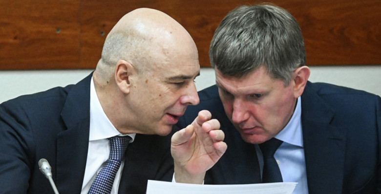Доходам бюджета ищут обоснование