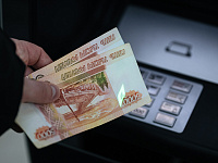 В Госдуме поддержали введение лимита по внесению наличных через банкоматы