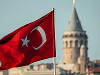 ЦБ Турции снизил базовую ставку до 38% годовых