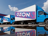 Акционеры Ozon одобрили редомициляцию с Кипра в Россию